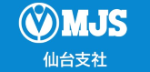 ミロク