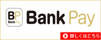 BankPay