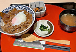 すてーきはうす伊勢屋
