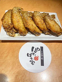 ぱたぱた家 北仙台駅前店