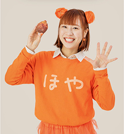 「ほやドル萌江」さん