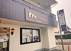 NAKAO