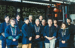株式会社中勇酒造店