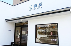 株式会社いし