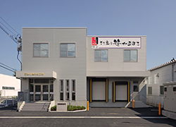 本社工場