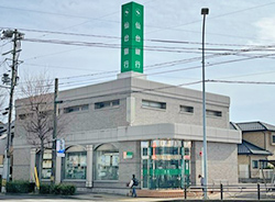 西中田支店外観